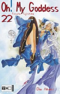Abbildung von: Oh! My Goddess 22 - Egmont Manga