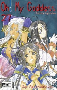 Abbildung von: Oh! My Goddess 24 - Egmont Manga