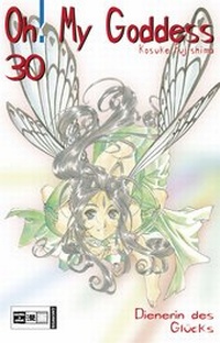 Abbildung von: Oh! My Goddess 30 - Egmont Manga