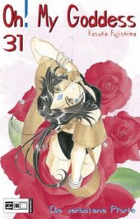 Abbildung von: Oh! My Goddess 31 - Egmont Manga