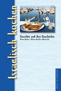 Enlarge image Cover: Israelisch kochen - Die Werkstatt