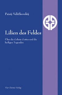 Abbildung von: Lilien des Feldes - Vier Türme