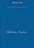 Cover: Gesamtausgabe / Hochfrequenzexperimente und Patente - Michaels