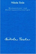 Cover: Gesamtausgabe / Die Hochfrequenztechnologie - Michaels