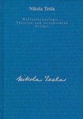 Cover: Gesamtausgabe / Waffentechnologie - Pl&auml;ne und weitere Theorien - Michaels