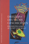 Cover: Dreizehn Deutsche Geschichten - Edition K&ouml;rber