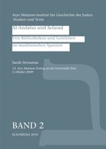 Cover: Al-Andalus und Sefarad. Von Bibliotheken und Gelehrten im muslimischen Spanien - Kliomedia