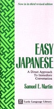 Cover: Easy Japanese: Phrasentaschenbuch Japanisch - VVB Laufersweiler Verlag