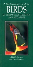 Cover: V&ouml;gel in Peninsular Malaysien und Singapur - VVB Laufersweiler Verlag
