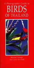 Cover: V&ouml;gel in Thailand - VVB Laufersweiler Verlag