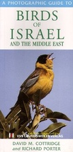 Cover: Fotoguide der Vogelwelt in Israel und Mittelost /A photographic Guide to Birds of Israel and the Middle East - VVB Laufersweiler Verlag