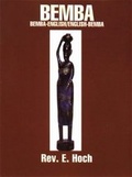 Cover: Sambesi - Englisch und Englisch - Sambesi W&ouml;rterbuch / Bemba - English and English - Bemba Dictionary - VVB Laufersweiler Verlag