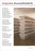 Cover: Impulse.Kunstdidaktik / Impulse.Kunstdidaktik - ATHENA-Verlag