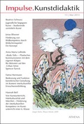 Cover: Impulse.Kunstdidaktik / Impulse.Kunstdidaktik - ATHENA-Verlag