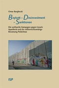 Cover: Boykott - Desinvestment - Sanktionen - Neuer ISP Vlg