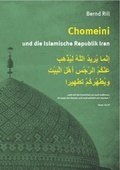 Cover: Chomeini und die Islamische Republik Iran - Verlag Dr. K&ouml;ster