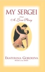 Cover: My Sergei - Grand Central Publishing