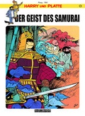 Cover: Harry und Platte - Salleck Publications