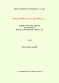 Cover: Muhammad Husain Haikal - Ergon