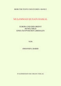 Enlarge image Cover: Muhammad Husain Haikal - Ergon
