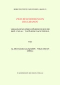 Cover: Zwei Beschreibungen des Libanon - Ergon
