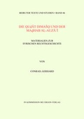 Cover: Die Qudat Dimasq und der Madhab al-Auza'i - Ergon