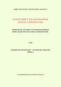 Abbildung von: Festschrift für Ewald Wagner zum 65. Geburtstag / Studien zur arabischen Dichtung - Ergon