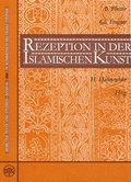 Cover: Bamberger Symposium: Rezeption in der Islamischen Kunst vom 26.6.-28.6.1992 - Ergon