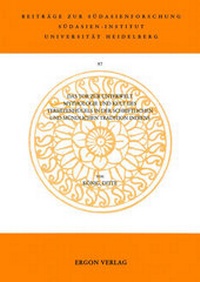 Enlarge image Cover: Das Tor zur Unterwelt - Ergon