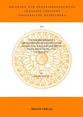 Cover: Das Puskara-M&acirc;h&acirc;tmya - Ergon