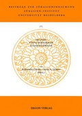 Cover: Sri Lanka - Ergon