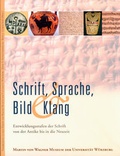 Cover: Schrift, Sprache, Bild und Klang - Ergon