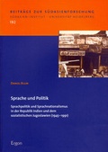 Cover: Sprache und Politik - Ergon