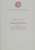 Cover: Lust an der Tora - Ergon