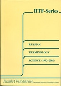 Cover: Russian Terminolgy Science (1992-2002) - Ergon