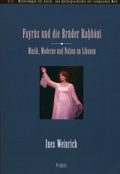 Cover: Fayruz und die Br&uuml;der Rahbani - Ergon