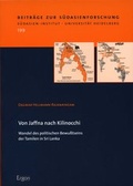 Cover: Von Jaffna nach Kilinocchi - Ergon