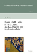 Cover: Bildung - Macht - Kultur - Ergon