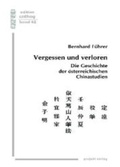 Cover: Vergessen und verloren - Projekt