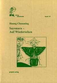 Abbildung von: Sayonara - Auf Wiedersehen - Projekt