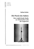 Cover: Die Poesie des S&uuml;dens - Projekt