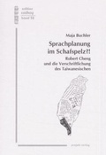 Cover: Sprachplanung im Schafspelz?! - Projekt