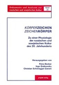 Cover: K&ouml;rperzeichen - Zeichenk&ouml;rper - Projekt