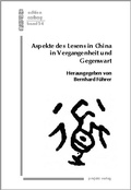 Cover: Aspekte des Lesens in China in Vergangenheit und Gegenwart - Projekt
