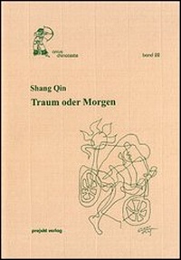 Abbildung von: Traum oder Morgen - Projekt