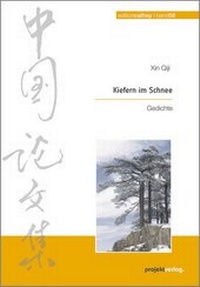 Abbildung von: Kiefern im Schnee - Projekt