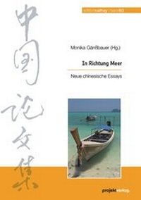 Abbildung von: In Richtung Meer - Projekt