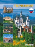 Cover: Deutschland - Sch&ouml;ning & Co.