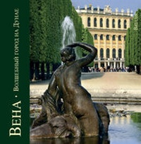 Enlarge image Cover: Wien - Vitalis