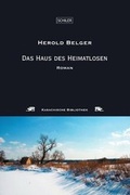 Cover: Das Haus des Heimatlosen - Schiler & M&uuml;cke